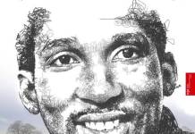 Première édition du prix Thomas Sankara à l’occasion du FESPACO 2015 Affiche
