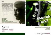 “Sankara dans mes rimes” un film de Baoui Jean Camille Ziba pochette du DVD